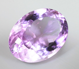 Чистейший аметист 11,22 карата 