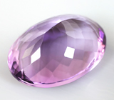 Чистейший аметист 11,22 карата 