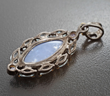 Серебряный кулон с халцедоном 5,55 карата, голубыми топазами и танзанитами Серебро 925