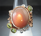 Серебряное кольцо с розовым лунным камнем 13,85 карата и перидотами Серебро 925