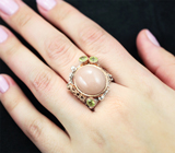 Серебряное кольцо с розовым лунным камнем 13,85 карата и перидотами Серебро 925