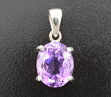 Чудесный серебряный комплект с аметистами