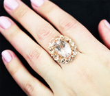 Золотое кольцо с россыпью розовых морганитов высокой чистоты 10,89 карата и бриллиантами  Золото