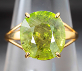 Золотое кольцо с яблочно-зеленым турмалином с редкими включениями как у уральского демантоида 5,84 карата
