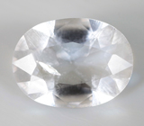 Редкий! Поллуцит ювелирного качества 1,61 карата 