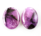Крупная пара полихромных уральских аметистов 67,41 карата 