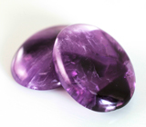 Крупная пара полихромных уральских аметистов 67,41 карата 