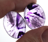 Крупная пара полихромных уральских аметистов 67,41 карата 