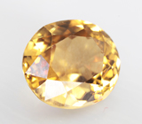 Редкий! Насыщенный синхалит 1,72 карата 