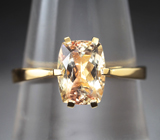 Золотое кольцо с красивейшим полихромным андезином 1,58 карата Золото