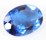 Крупный! Чистейший флюорит со сменой цвета 14,82 карата 