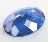 Крупный! Чистейший флюорит со сменой цвета 14,82 карата 