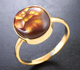 Золотое кольцо с ярким контрастным мексиканским агатом 6,22 карата