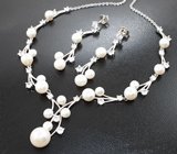 Серебряный комплект с жемчугом Серебро 925