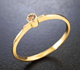 Золотое кольцо с чистейшим уральским александритом 0,08 карата