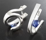 Комплект с кианитами 3,68 карата