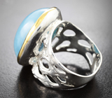 Серебряное кольцо с аквамарином 36,56 карата Серебро 925