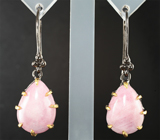 Серебряные серьги с розовыми корундами 31,51 карата Серебро 925