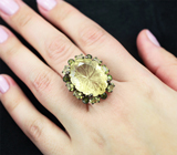Серебряное кольцо с резным лимонным цитрином 20,96 карата, перидотами и диопсидами