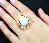 Серебряное кольцо с ларимаром 13,79 карата, лунным камнем и голубыми топазами