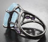 Серебряное кольцо с аквамарином 16,09 карата и аметистами