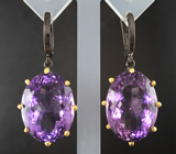 Серебряные серьги с аметистами 60,13 карата Серебро 925
