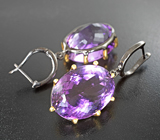 Серебряные серьги с аметистами 60,13 карата Серебро 925