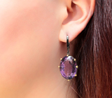 Серебряные серьги с аметистами 60,13 карата Серебро 925