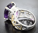 Серебряное кольцо с уругвайским аметистом лазерной огранки 13,84 карата и бесцветным топазом