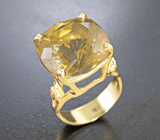 Серебряное кольцо с цитрином 19,5 карата Серебро 925
