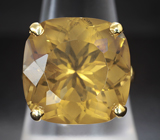 Серебряное кольцо с цитрином 19,5 карата Серебро 925