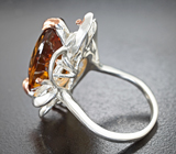 Серебряное кольцо с цитрином 12,58 карата