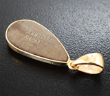 Золотой кулон с ярким аммолитом аммонита 5,09 карата