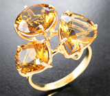 Золотое кольцо с золотистыми цитринами авторской огранки 13,95 карата