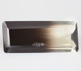 Лемотрин 10,97 карата 