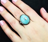 Серебряное кольцо с крупной бирюзой с включениями пирита 17,38 карата
