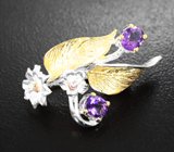 Серебряная брошь с аметистами