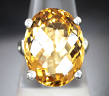 Серебряное кольцо с цитрином 9,6 карата