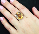 Серебряное кольцо с цитрином 9,6 карата
