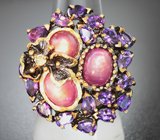 Серебряное кольцо с корундами, аметистами и перидотом