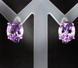 Замечательный серебряный комплект с аметистами
