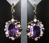 Серебряные серьги с аметистами 24,22 карата