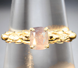 Золотое кольцо с редким насыщенным уральским александритом 0,55 карата и бриллиантами Золото