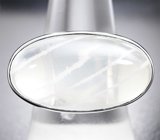 Кольцо с лунным камнем с рутилом 22,99 карата