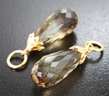 Подвесы для серег с бриолетами лемотрина 18,03 карата