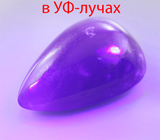 Топовый цвет! Хакманит 1,37 карата