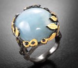 Серебряное кольцо с аквамарином 26,99 карата и сапфирами
