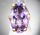 Серебряное кольцо с аметистом 27,95 карата Серебро 925