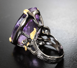 Серебряное кольцо с аметистом 27,95 карата Серебро 925