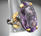 Серебряное кольцо с аметистом 27,95 карата Серебро 925